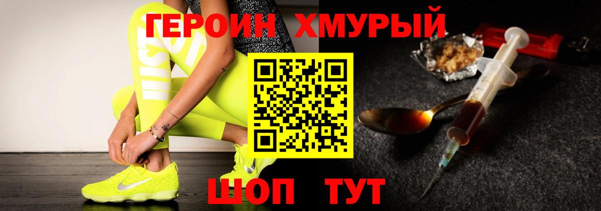 APVP Алатырь