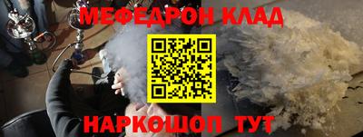 PSILOCYBIN Шелехов