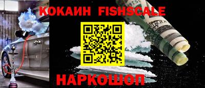 прущий лед Чебоксары