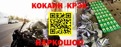 кокаин колумбия Шахты