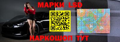 прущий лед Чебоксары
