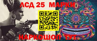 прущий лед Чебоксары