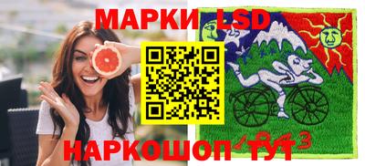 прущий лед Чебоксары
