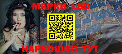кокаин колумбия Шахты