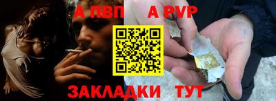 кокаин колумбия Чапаевск