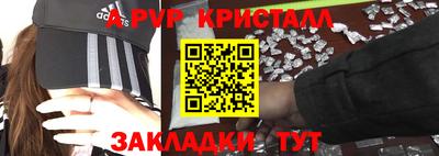 кокаин колумбия Шахты