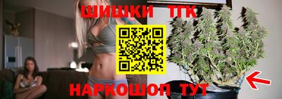 кокаин колумбия Чапаевск