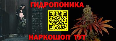мяу мяу кристалл Чебаркуль
