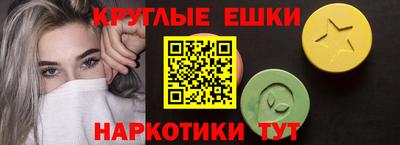 кокаин колумбия Чапаевск