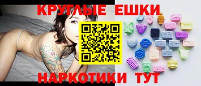 кокаин колумбия Шахты
