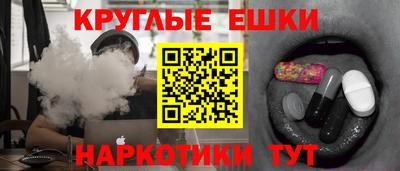 прущий лед Чебоксары