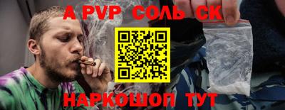 кокаин колумбия Чапаевск