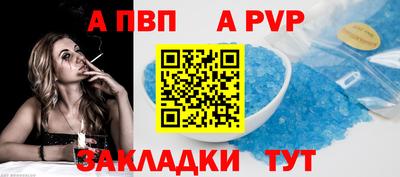 СК Ярославль