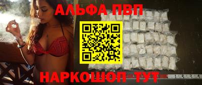 прущий лед Чебоксары