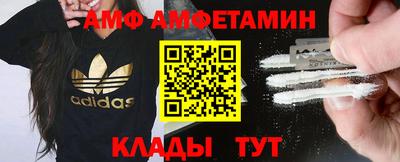 кокаин колумбия Чапаевск