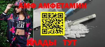 кокаин колумбия Чапаевск