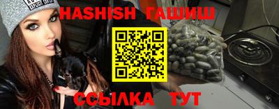 кокаин колумбия Чапаевск