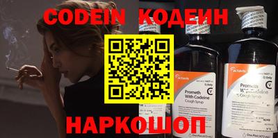 кокаин колумбия Шахты