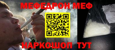 прущий лед Чебоксары